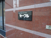 Medium_名盤