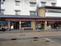 Medium_建物外観２
