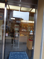 Medium_建物入口(新）