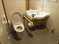 Medium_007.205号室トイレ全景
