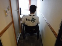 Medium_024.204号室入口前通路