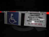 Medium_035