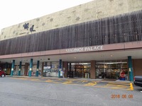 Medium_dsc00484