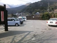 Medium_cimg0153