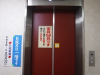 Medium_125エレベーター入口