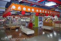 Medium_1bangai_img14