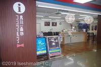 Medium_1bangai_img10