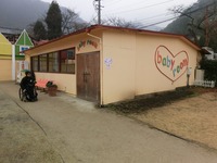 Medium_cimg0039