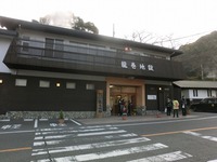 Medium_cimg0149