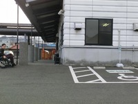 Medium_cimg0988