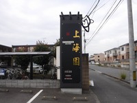 Medium_001看板