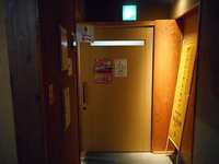 Medium_022車椅子トイレ入り口5