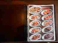 Medium_038メニュー1