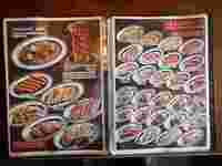 Medium_040メニュー3