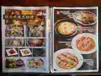 Medium_044メニュー7