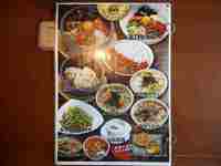 Medium_052メニュー15