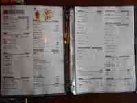 Medium_054メニュー17