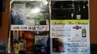 Medium_089メニュー