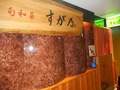Thumb_242