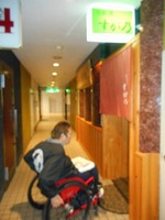 Medium_245