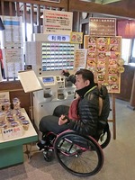 Medium_cimg0708