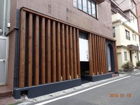 Medium_dsc00198