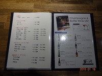 Medium_dsc00216