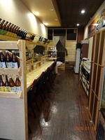 Medium_dsc00239