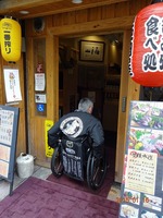 Medium_dsc00236
