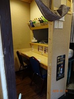 Medium_dsc00237