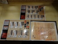 Medium_dsc00247