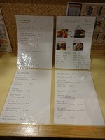 Medium_dsc00249