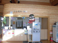 Medium_cimg4502