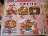 Medium_dscn1639