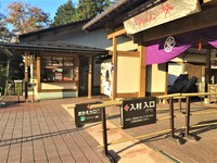Medium_受付・料金所