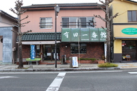 Medium_216