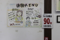 Thumb_137