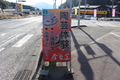 Thumb_img_4240