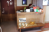 Medium_img_4230