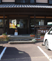 Medium_入口