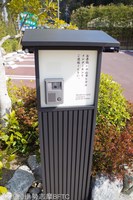 Medium_imgp4682
