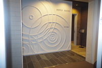 Medium_サウナ入口imgp1693