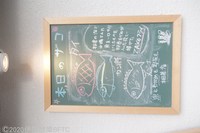 Medium_imgp7211