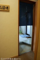 Medium_img_2628