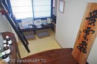 Medium_ju-bei_img9-07