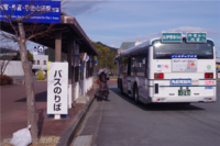 Medium_imgp2373