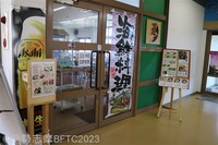 Medium_img_2230