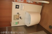 Medium_img_2154