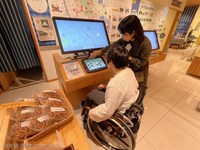 Medium_img_2840