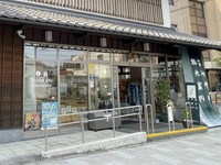 Medium_img_2560入口